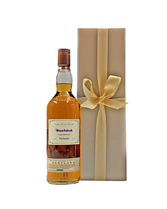 Personalised Speyside Single Malt Scotch Whisky - Presented in Classique Gold Box